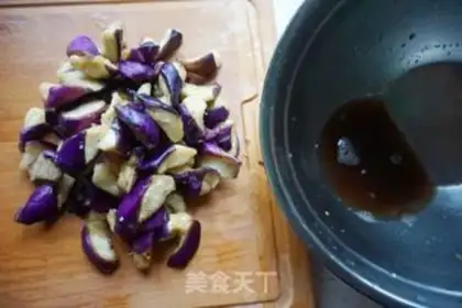 Make But the oiled eggplant step 4