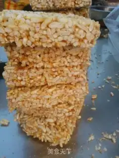 Make Sugar Zammy step 11