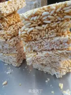 Make Sugar Zammy step 12