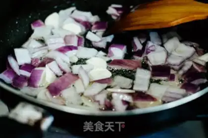 Make Black pepper apricot and beef step 2