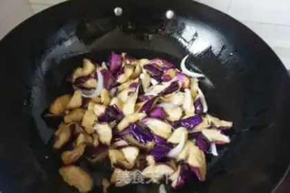 Make But the oiled eggplant step 6