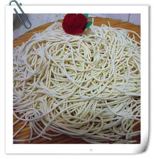 Make Tianjin