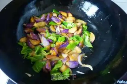 Make But the oiled eggplant step 7