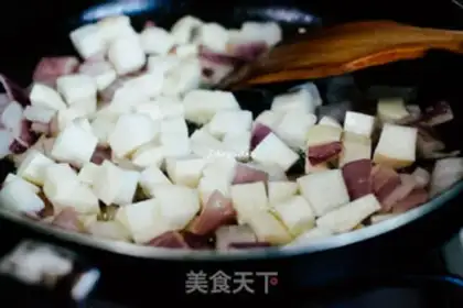 Make Black pepper apricot and beef step 3