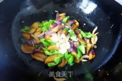 Make But the oiled eggplant step 8