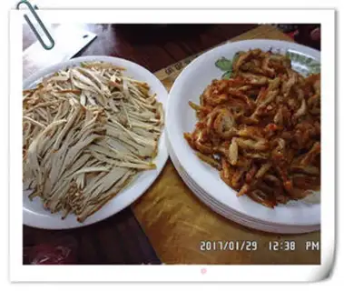 Make Tianjin