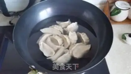 Make The dumplings step 8