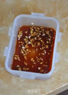 Make Soybean step 5