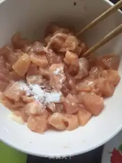 Make Cracked chicken step 0