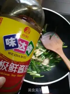 Make Crab sticks step 6