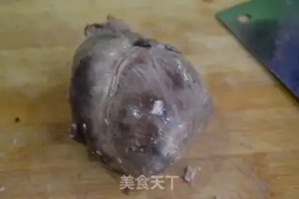Make The heart of a pig step 0
