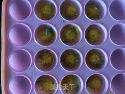 Make Roasted quail eggs step 2