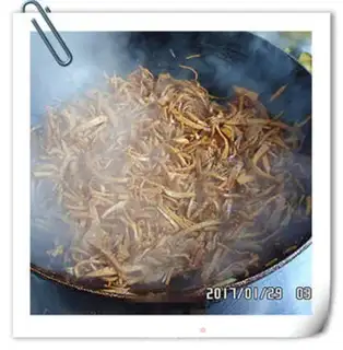 Make Tianjin
