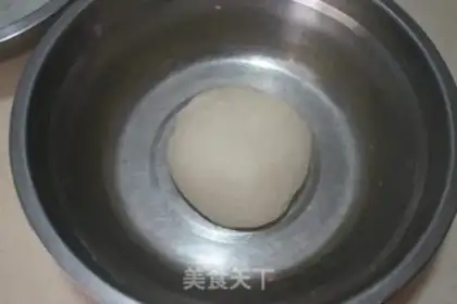 Make Five rosanos pie step 0