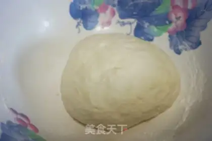 Make Pie step 1