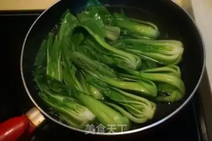 Make Mushroom oil step 1