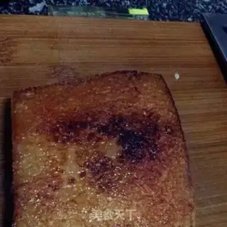 Make Burn step 1