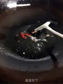 Make It