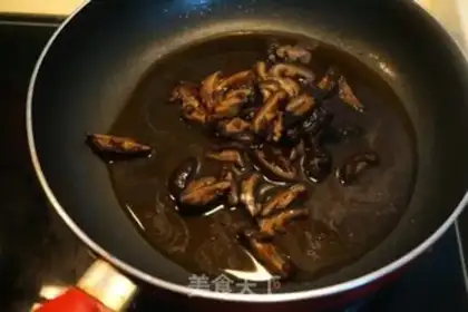 Make Mushroom oil step 4