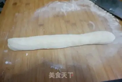 Make Pie step 4