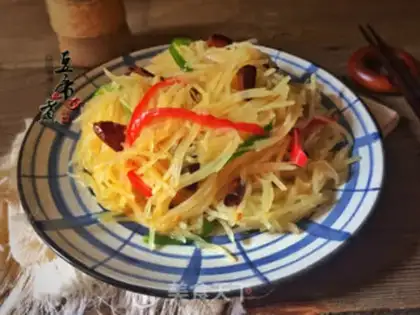 Make Spicy potatoes step 4