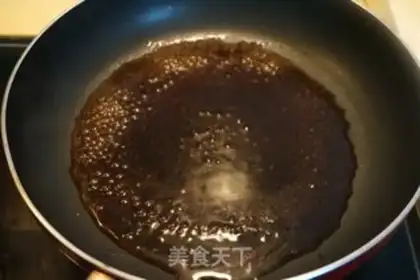 Make Mushroom oil step 5