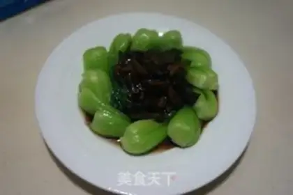 Make Mushroom oil step 6