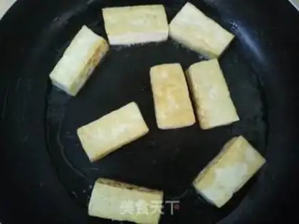 Make Korean tofu step 2