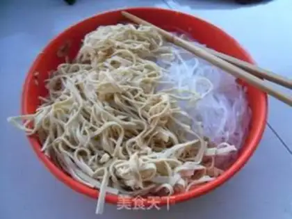Make Twirl step 7