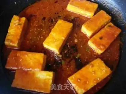 Make Korean tofu step 4