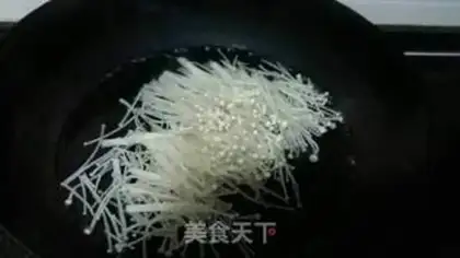Make Like a bean roll step 4