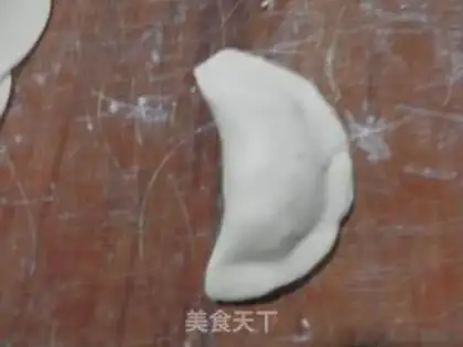 Make Yuen Po Water dumplings step 2