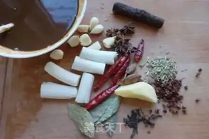 Make Beef sauce step 2