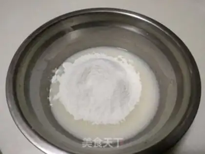 Make Tea marble cake step 3