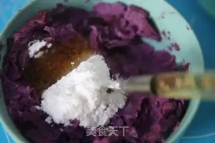 Make Cinnamon lass step 6