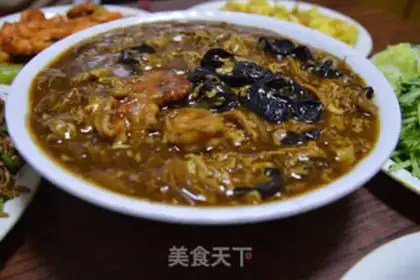 Make Tianjin