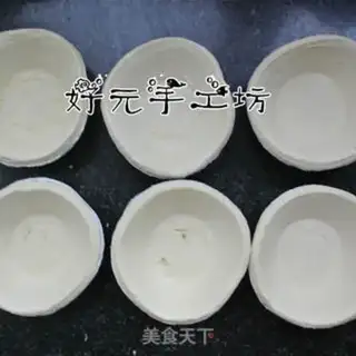 Make Red bean pie is easy to make step 2