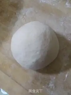 Make Onion sauce meat buns step 0