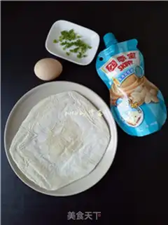 Make Peanut butter grab cake step 0