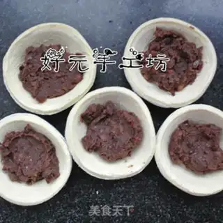 Make Red bean pie is easy to make step 3