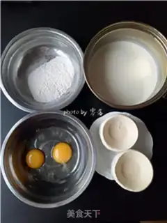 Make raisins and eggs step 0