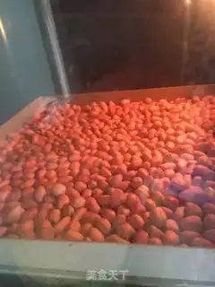 Make Cranberry peanut butter step 0