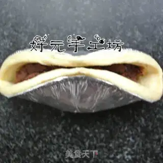 Make Red bean pie is easy to make step 4