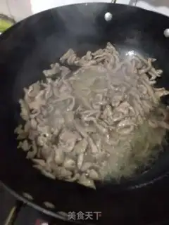 Make Kyo-su curry step 3