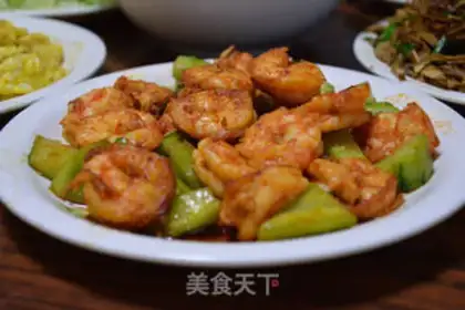 Make Tianjin