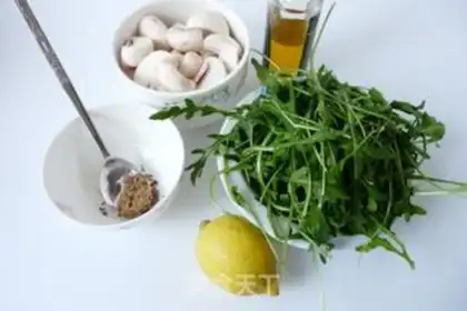 Make Sesame soy mushrooms step 0