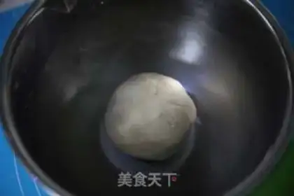 Make Cinnamon lass step 13