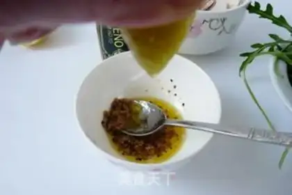 Make Sesame soy mushrooms step 1