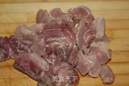 Make Hotel meat step 0