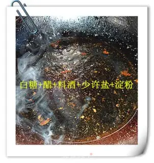 Make Tianjin